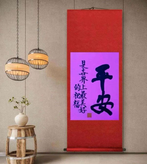 盛康配资 昊昊诗歌：端午佳节相思缠