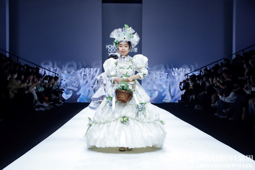 红鼓小爱•笑容魔法——AW2021中国国际时装周全新发布