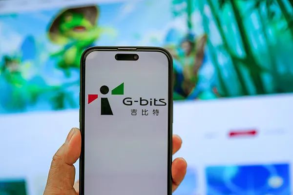 鼎牛配资 这家A股游戏公司，董事长上半年获现金分红1.4亿元