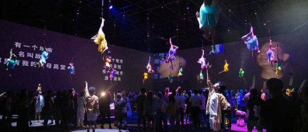 谷锦网 爆红文旅项目，为何撑不过三年？