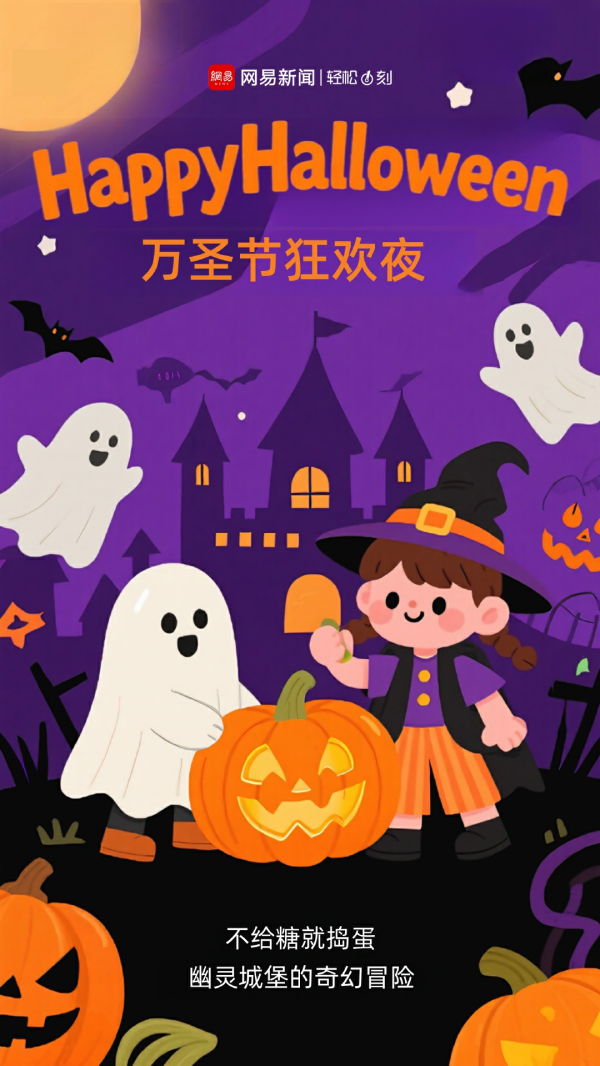 中股网 轻松一刻：本想搭讪的，结果看她这么干就放弃了